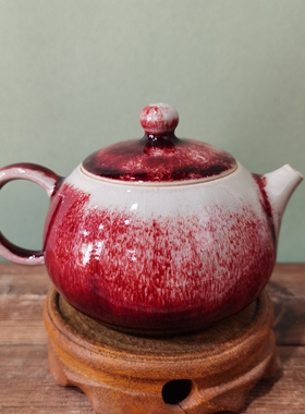 煤烧玉石釉钧瓷全手工泡茶壶红色西施壶段李伟手签款一物一图单壶