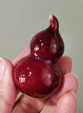 钧红釉迷你葫芦摆件高档陶瓷好运纳财文手把件桌面办公装饰礼品