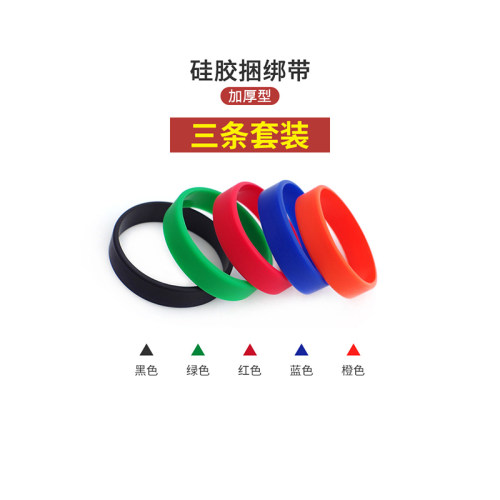 高弹加厚硅胶随身手机固定耳放