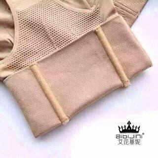 Corset amincissant - Ref 701548 Image 4