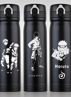 火影忍者鸣人鼬佐助斑晓大蛇丸动漫周边车载日式304不锈钢保温杯