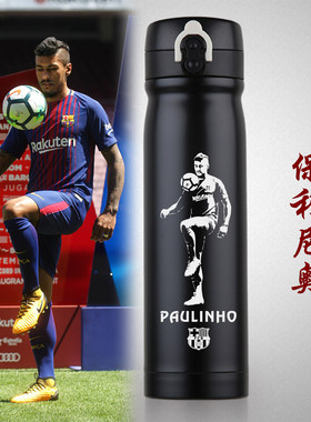 保利尼奥恒大足球俱乐部球迷纪念品保温杯不锈钢水壶弹跳盖水杯子