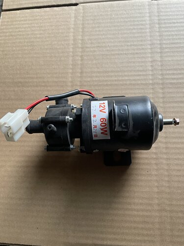水泵电机电子散热器1224副