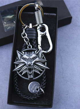 The Witcher3巫师3狂猎狼头钥匙扣圈猎魔人杰洛特挂件金属包配饰