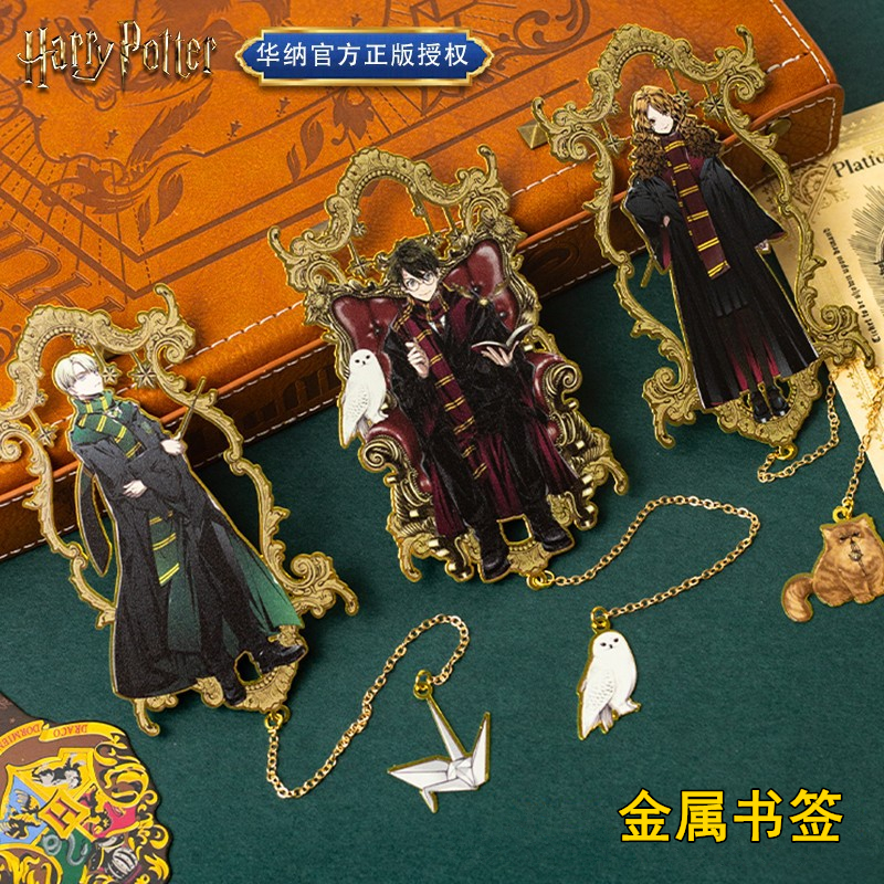 正版书签达脉优惠价款式多