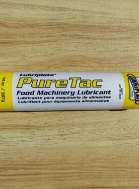 原装正品美国威氏Lubriplate Pure Tac食品级密封润滑脂 顺丰包邮