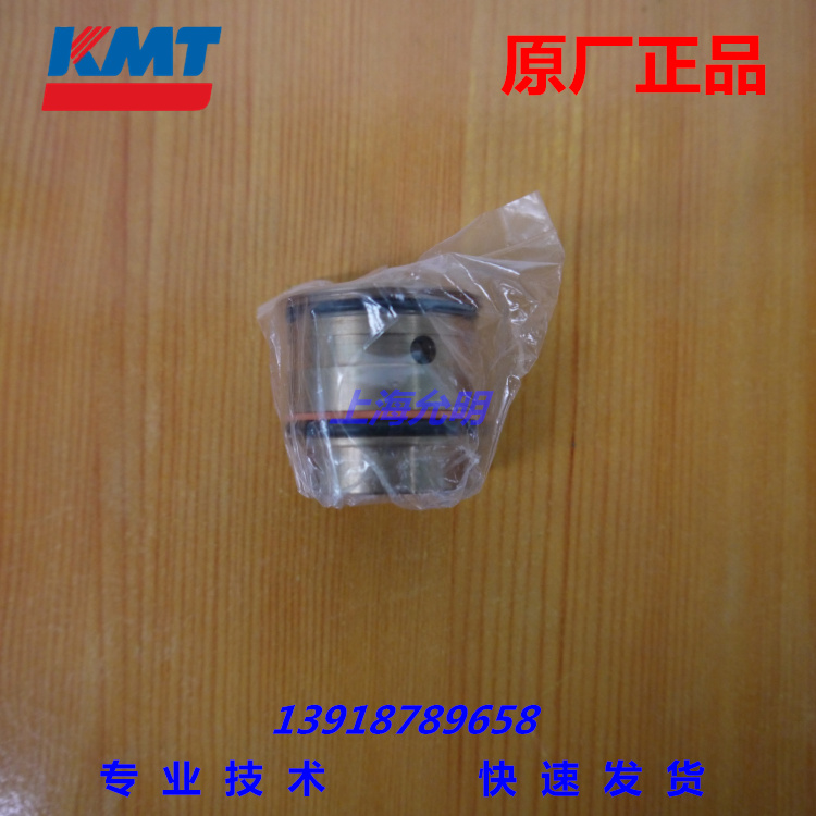 KMT科美腾水刀配件油封