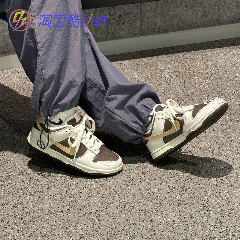 Nike/耐克 Dunk Low 女子运动鞋复古低帮轻便休闲百搭板鞋 FB9109