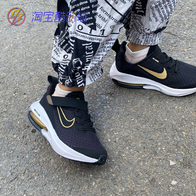 Nike/耐克儿童中童一脚蹬 zoom气垫轻薄透气运动鞋跑步鞋 DM8492