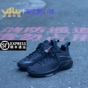 93 Nike Zoom LBJ James chính hãng mang giày bóng rổ chiến đấu XDR nam 884277-010-601 - Giày bóng rổ