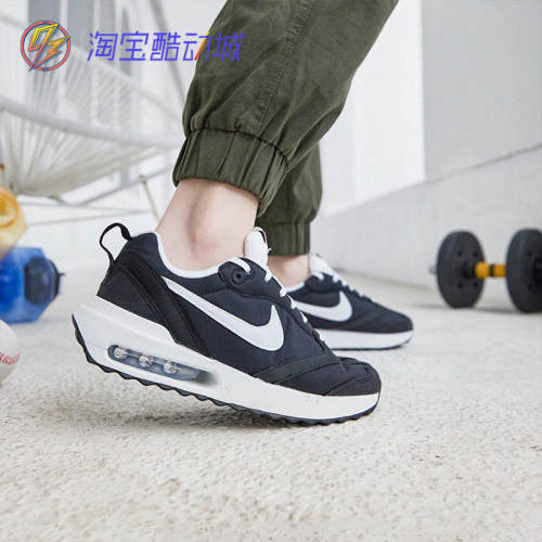 耐克Nike Air Max Dawn 运动休闲舒适缓震气垫跑步鞋 DJ3624-001