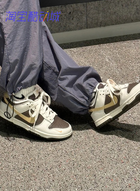 Nike/耐克 Dunk Low 女子运动鞋复古低帮轻便休闲百搭板鞋 HM3695
