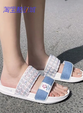 耐克 Nike 外穿运动休闲舒适户外沙滩双绑带一字拖鞋 FJ7742-121