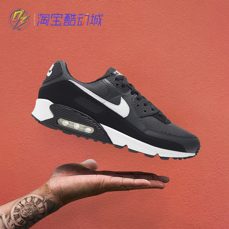 Nike耐克 2020春季新品男子AIR MAX 90舒适运动跑步鞋 CN8490-002