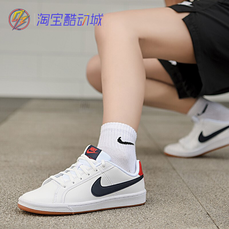Nike耐克儿童 男童女童魔术贴运动休闲板鞋舒适 小白鞋833535-107