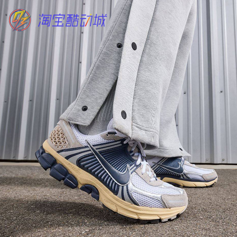 耐克Nike Zoom Vomero 5男运动休闲经典复古透气跑步鞋HF4259-100