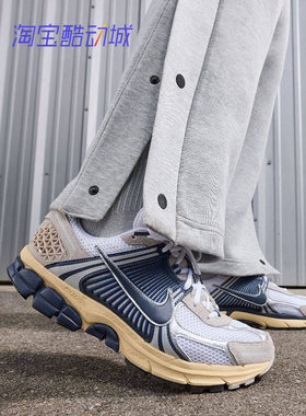 耐克Nike Zoom Vomero 5男运动休闲经典复古透气跑步鞋HF1553-701