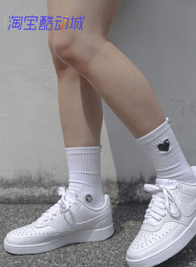 耐克 Nike COURT VISION 简版空军一号小白鞋耐磨运动板鞋 CD5434