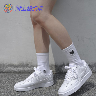 耐克 Nike COURT VISION 简版空军一号小白鞋耐磨运动板鞋 CD5434