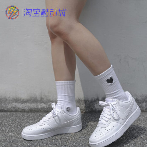 耐克 Nike COURT VISION 简版空军一号小白鞋耐磨运动板鞋 CD5434