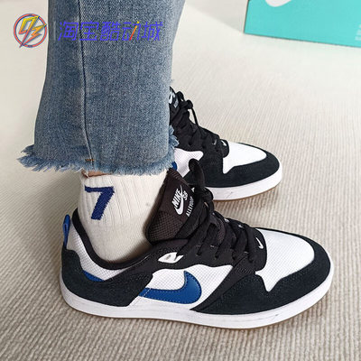 耐克Nike DUNK  简版男鞋复古低帮运动鞋滑板休闲板鞋 CJ0882-104