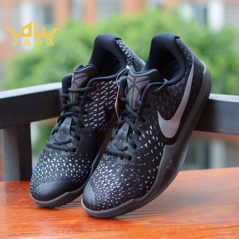 93ÕýÆ· Nike Kobe Âü°Í¾«Éñ3ÄÐ×ÓXDRʵսÀºÇòЬ 884445-500-001