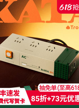 Trozk特洛克拖线板插排氮化镓65W
