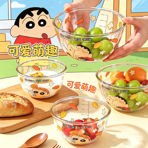 蜡笔小新高硼硅耐高温微波沙拉碗