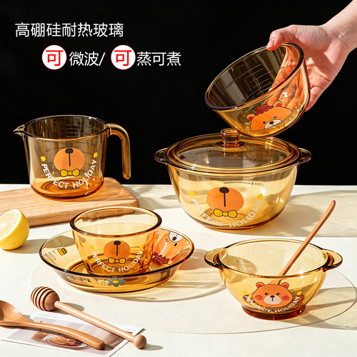 可爱卡通干饭熊玻璃碗耐高温玻璃