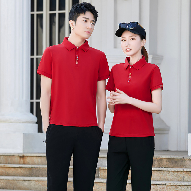 休闲男士两件套情侣装运动服休闲工作服套装男女同款时尚Polo衫潮