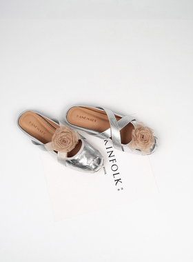 Fermina 花朵包头拖鞋女夏平底低跟芭蕾鞋银色半拖舒适凉拖度假风