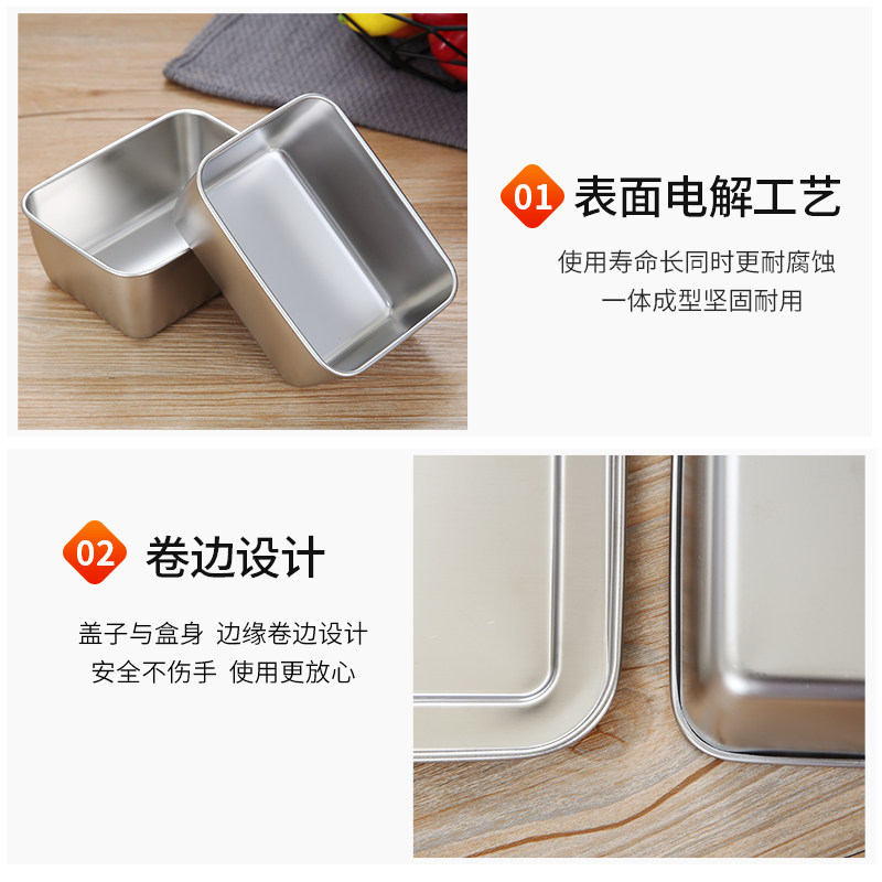 Sleek Japanese Stainless Steel Seasoning Box with Lid - Product image 5