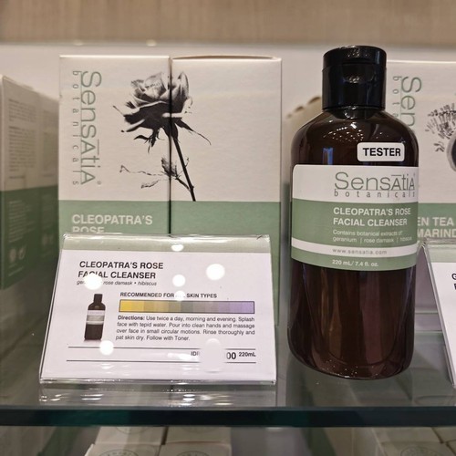 天然植物成分敏感肌可用不紧绷