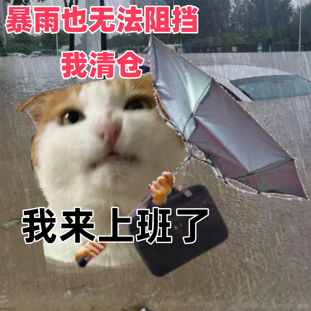 清仓皮可熊唇釉镜面哑光