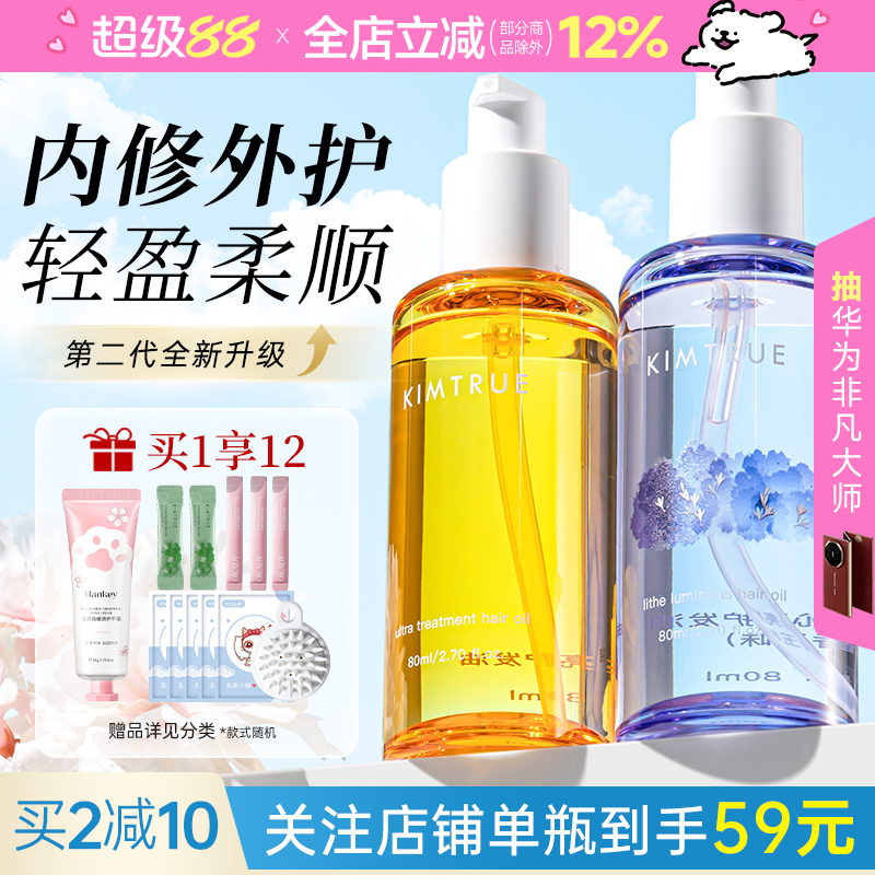 且初发油咨询领10元优惠券