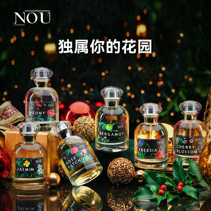 旎讴花卉系列玫瑰广藿清新花香