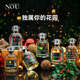 NOU旎讴香水自然系列小众香水木质香水女士中性男正品 官方旗舰店