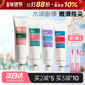 RNW护手霜滋润保湿 补水女秋冬便携小巧护手霜官方正品 大牌