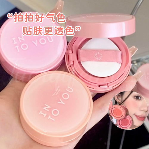 INTOYOU气垫腮红膏胭脂哑光轻薄