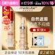 乐得遮瑕液遮暇膏提亮遮盖面部斑点黑眼圈官方旗舰店正品 medicube
