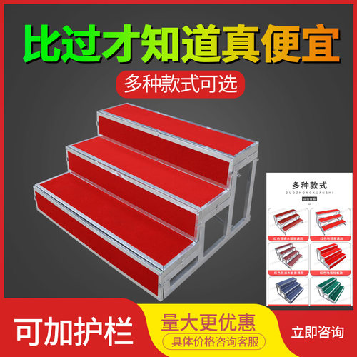 厂家直销合唱台支持定做