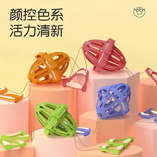 风扇型双人拉球穿梭拉拉球儿童趣味健身亲子互动球手拉球幼儿园球