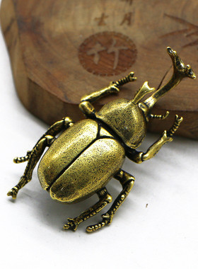 创意精致黄铜独角仙甲虫摆件办公书房桌面装饰工艺品摆设