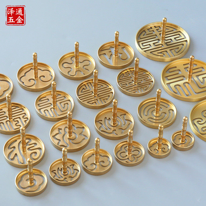 香道入门黄铜香篆工具套装香模灰押檀香家用礼盒古风设计,家居饰品,香薰托盘,淘宝优惠券,粉丝福利购,淘宝优惠卷