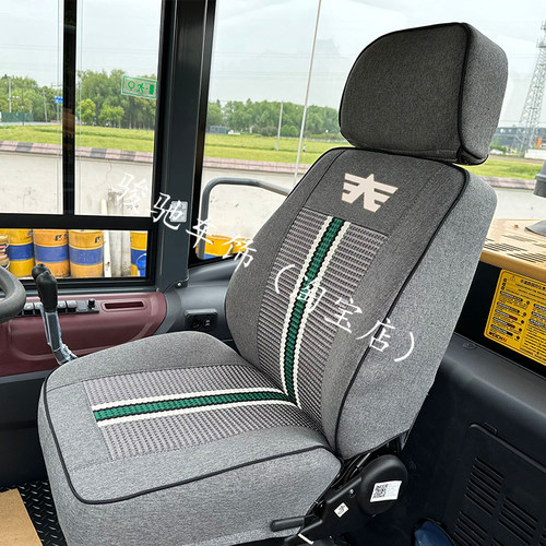 英轩铲车XL656 655 638 653 635 638 660装载机全包围座椅套坐套