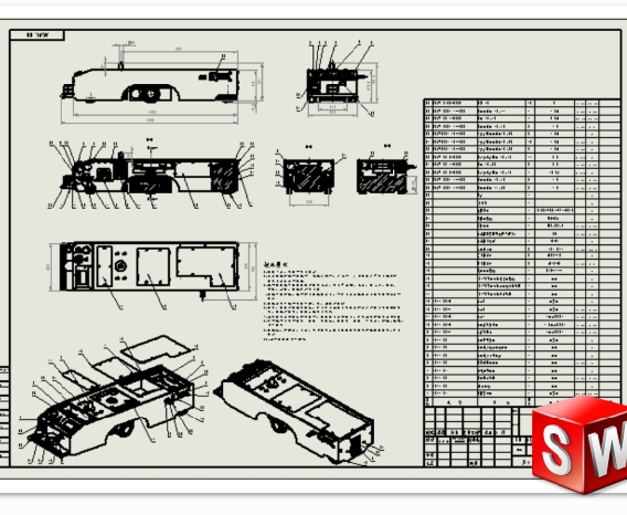 AGV磁导航无轨导引小车二维工程图原创设计