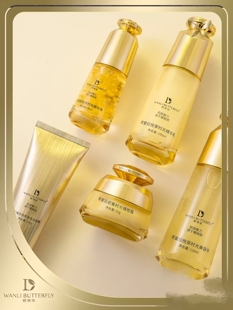 蝶婉丽夜皇后奢享时光单品组合补水保湿提亮紧致抗皱淡化细纹