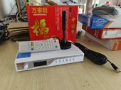 全套万家旺地面波机顶盒高配室内外通用电视天线机顶盒新款 DTMB
