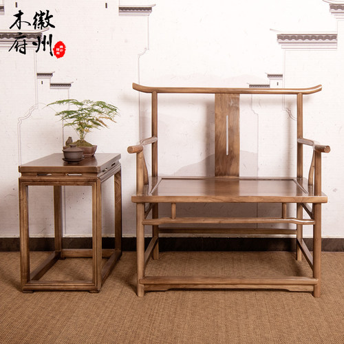 打坐禅修椅圈椅太师椅茶桌主人椅