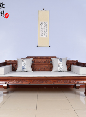 徽州木府罗汉床实木睡榻榆木罗汉榻客厅家具新中式雕花单人床包邮